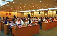 全国旅游系统深入学习宣传贯彻习近平新时代中国特色社会主义思想第六期专题研讨班在京举行